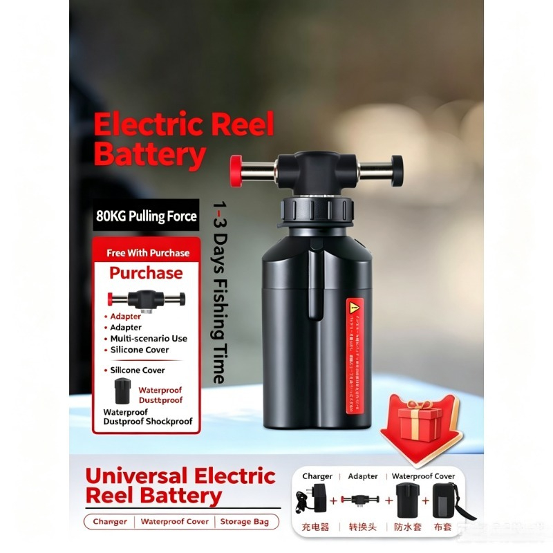 Electric Reel - Zasilacz zamienny z przenośną baterią litową