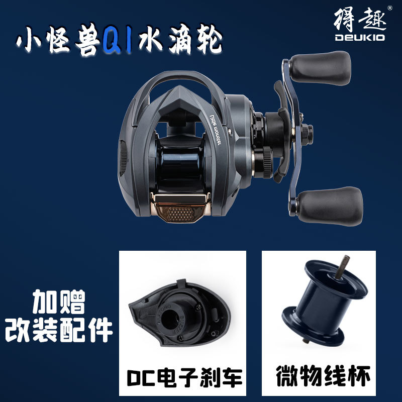 Kołowrotek baitcastingowy Q1 z – Reel Spare Spool recenzja i cena
